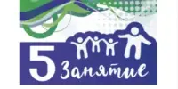 Марафон олимпийского образования 3.0. День 5 - спортивные традиции моего города