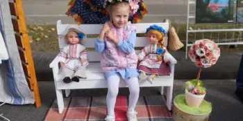 Мы вместе