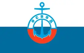 ОСВОД: не допустить беды