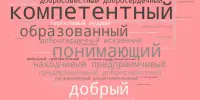 РМО заместителей заведующего по основной деятельности