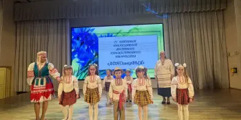 Юные таланты