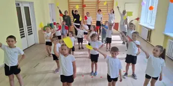 Веселые старты