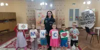 Безопасные каникулы