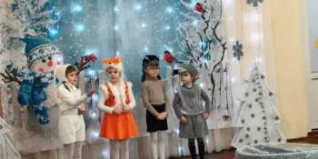 Чтобы детство было безопасным