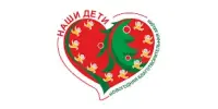 Рождественские встречи