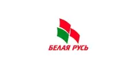 Вместе с Белой Русью к процветанию родной страны