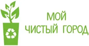 Весенний эко-десант