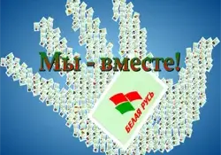 Заслуженная награда